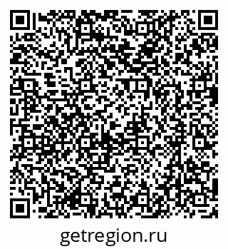 79637099745