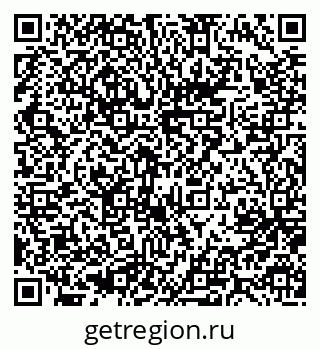 79637099800