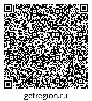 79637099868