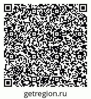 79637099870
