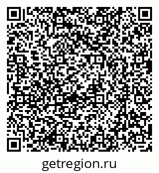 79637099920