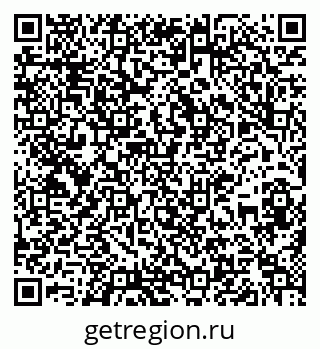 79637100001