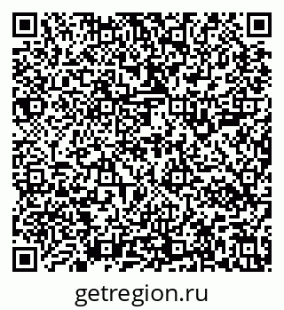 79637100014
