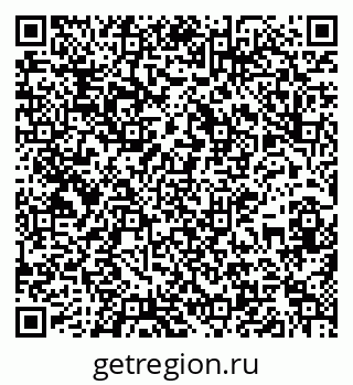 79637100201