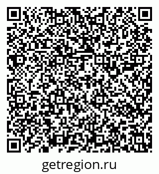 79637100234