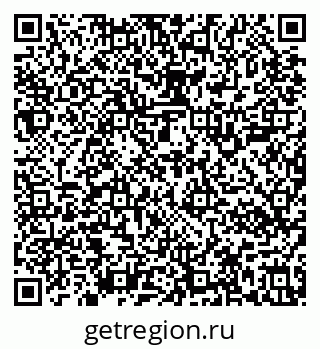 79637100259
