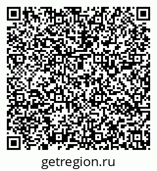 79637100538