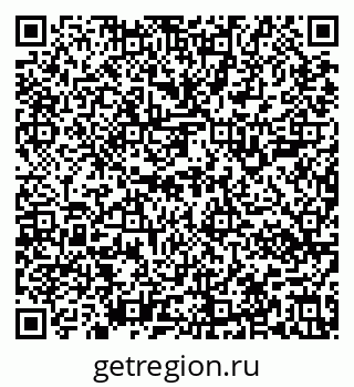79637100688