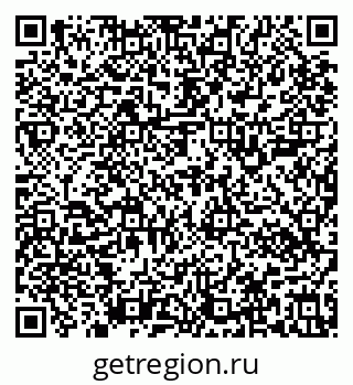79637100849