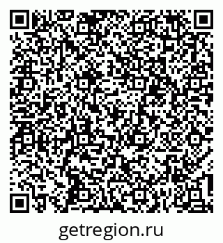 79637100850