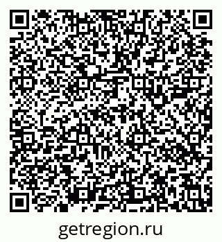 79637100856