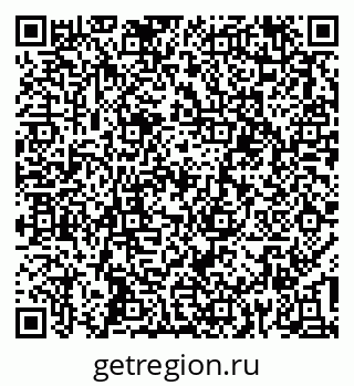 79637100861