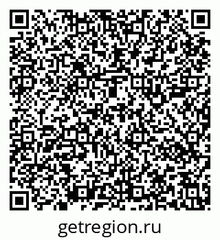 79637100866