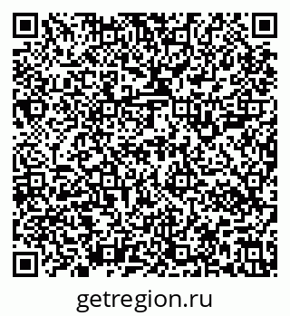 79637100870