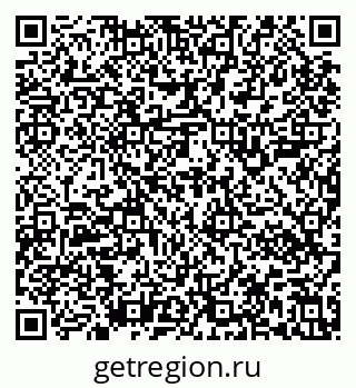 79637100874