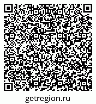 79637101001