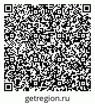 79637101023