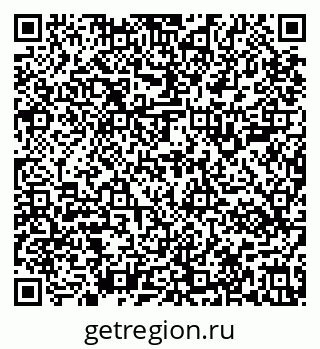 79637101029