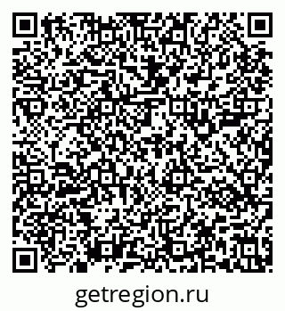 79637101070