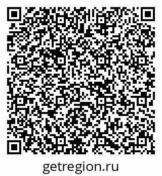 79637101086