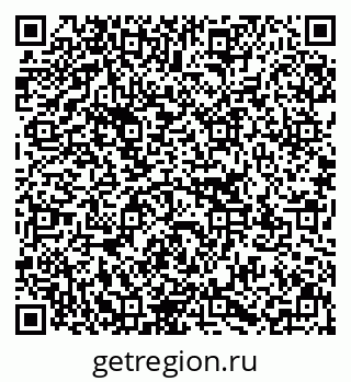79637101087
