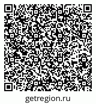 79637101090