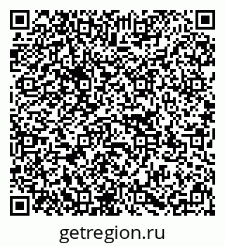 79637101190