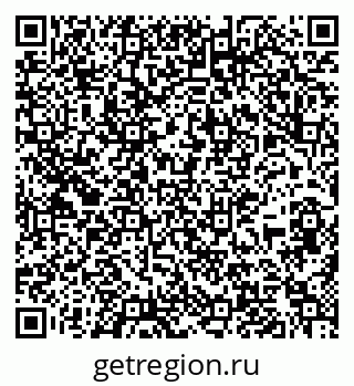 79637101197