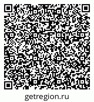 79637101219