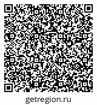 79637101238