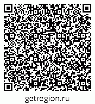 79637101262