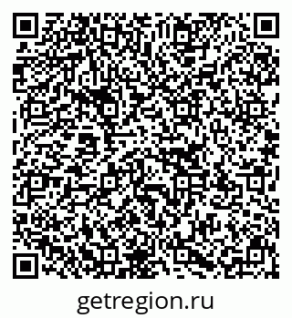 79637101284