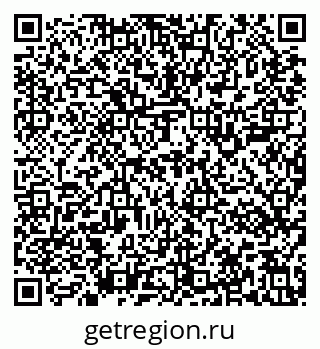 79637101286