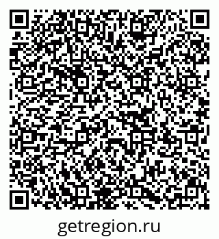 79637101287