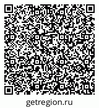 79637101294