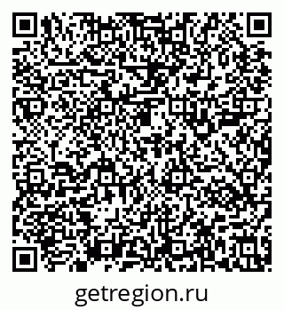 79637101318