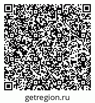 79637101387