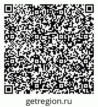 79637101392