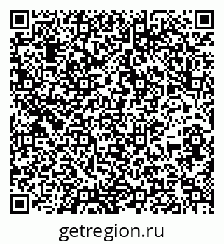 79637101411