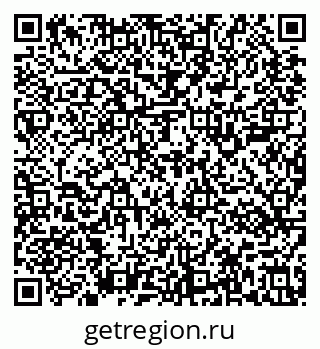 79637101418