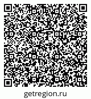 79637101432