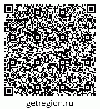 79637101450