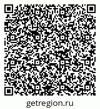 79637101490