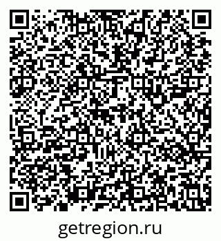 79637101494