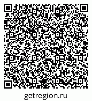 79637101538
