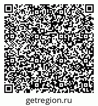 79637101600