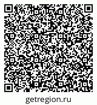 79637101610