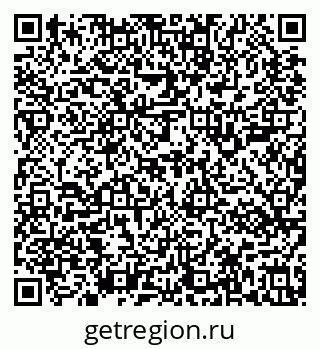 79637101619