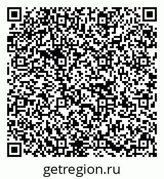 79637101723