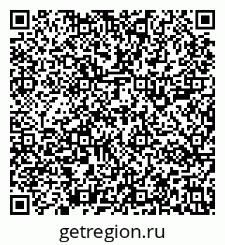 79637101733
